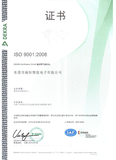 1499481344867311.jpg